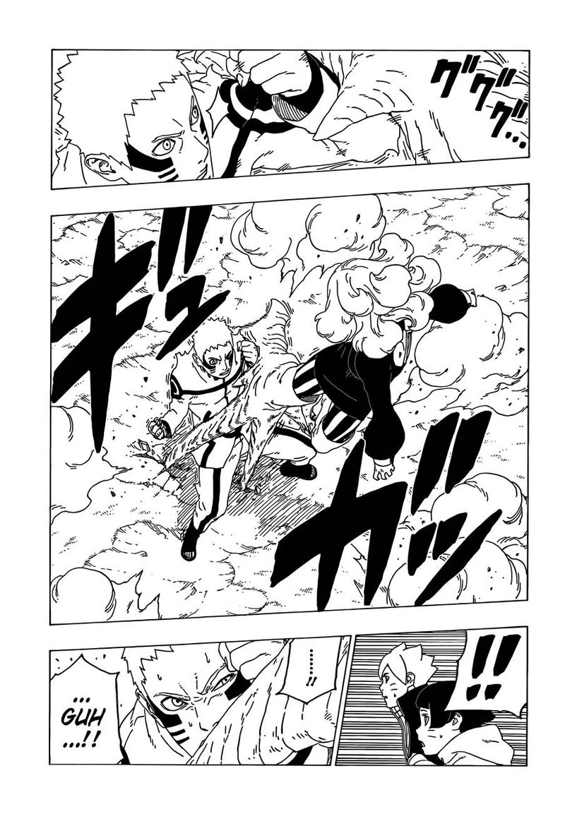 Boruto Chapter 31 Page 17