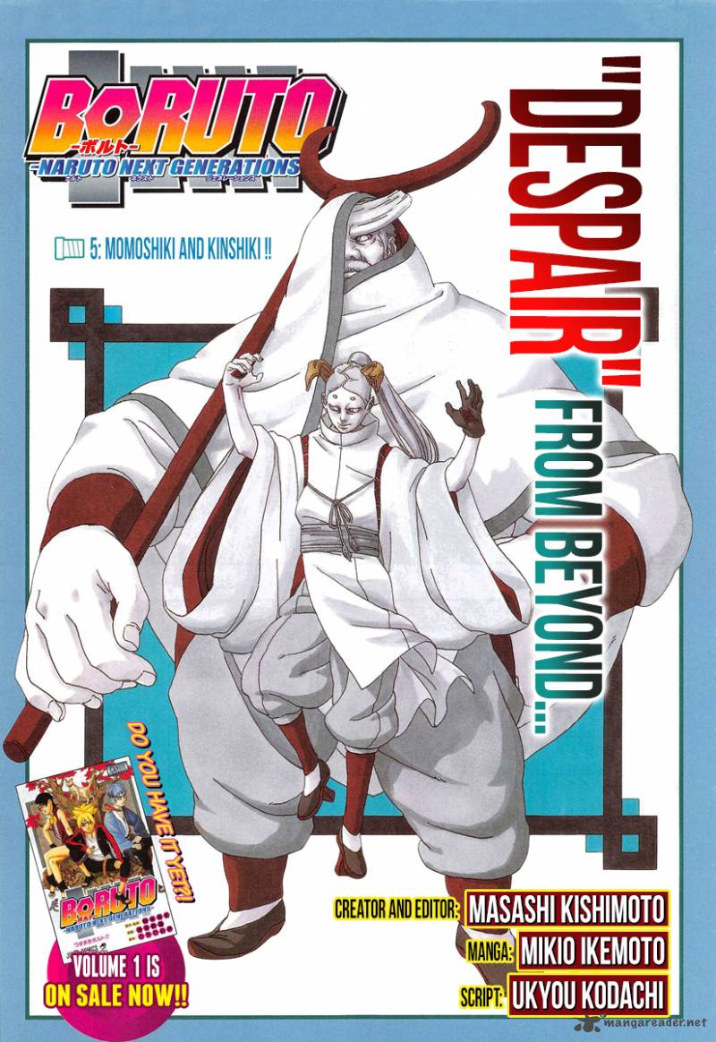 Boruto Chapter 5 Page 1
