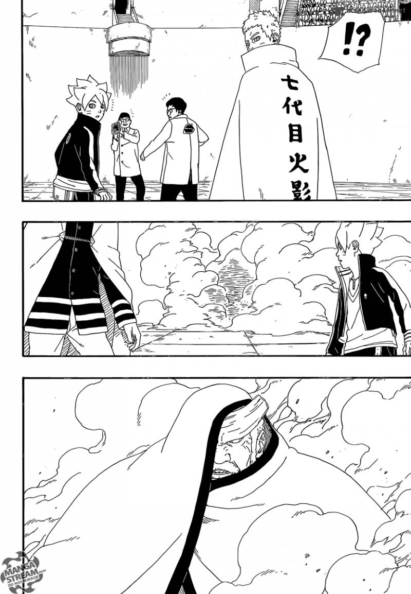 Boruto Chapter 5 Page 8