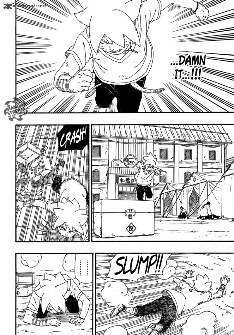Boruto Chapter 6 Page 17