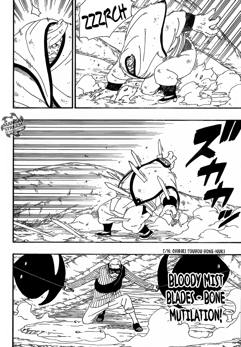 Boruto Chapter 7 Page 30