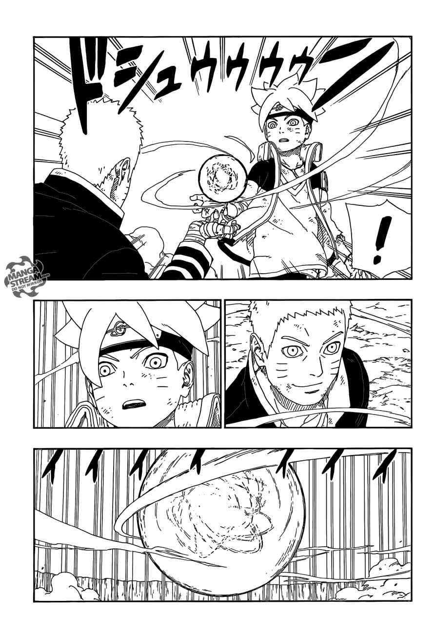 Boruto Chapter 9 Page 15