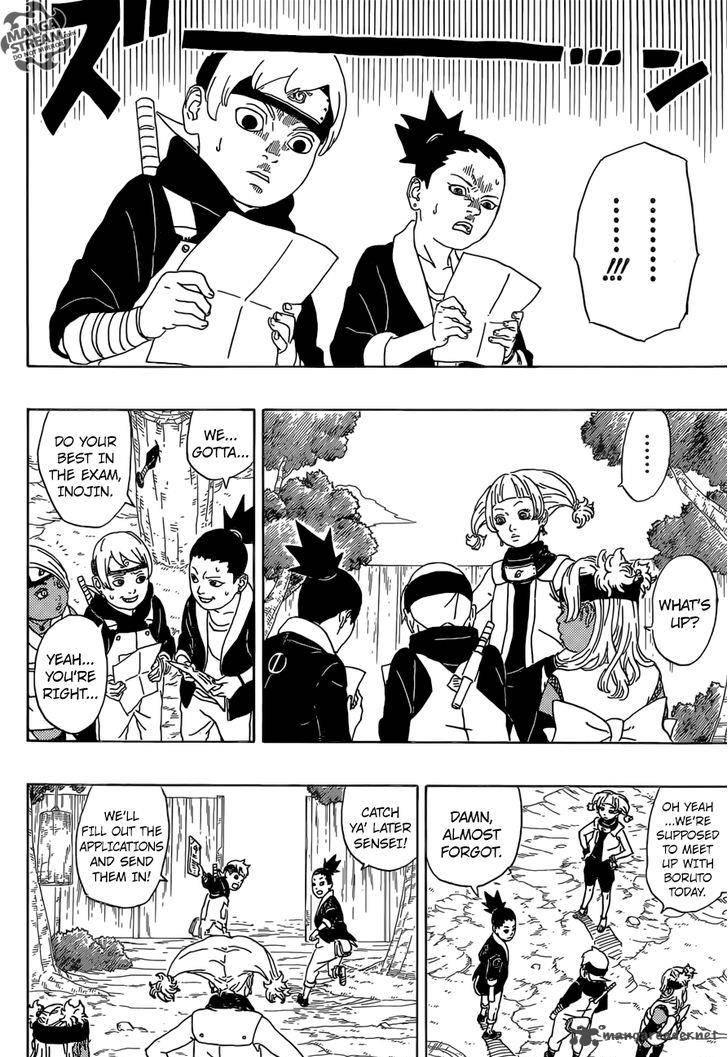 Boruto Naruto Next Generations Chapter 1 Page 31