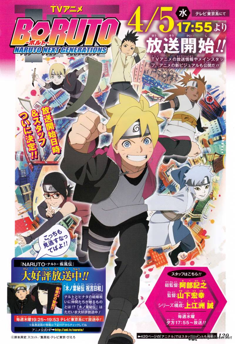 Boruto Naruto Next Generations Chapter 10 Page 3