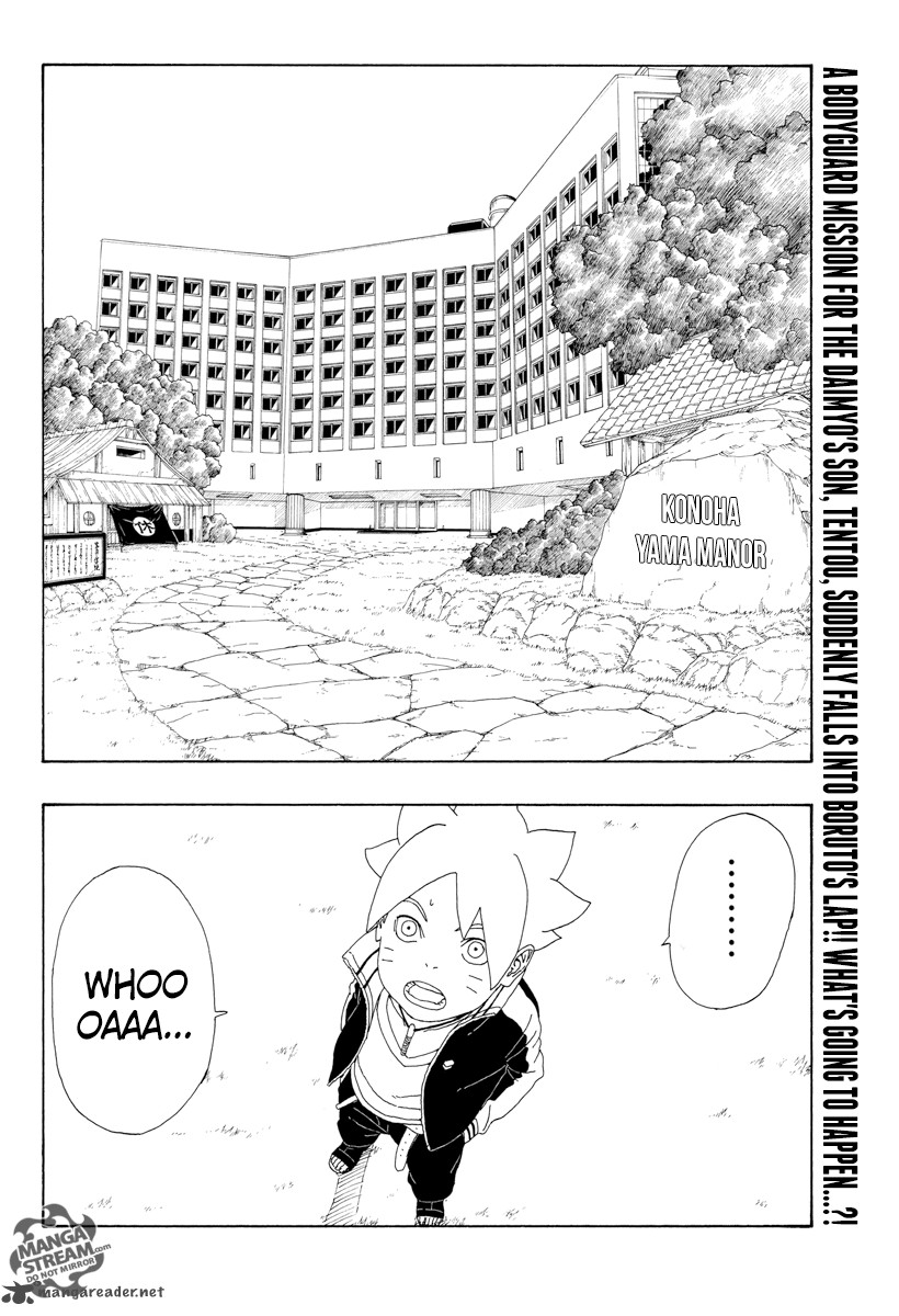 Boruto Naruto Next Generations Chapter 12 Page 3