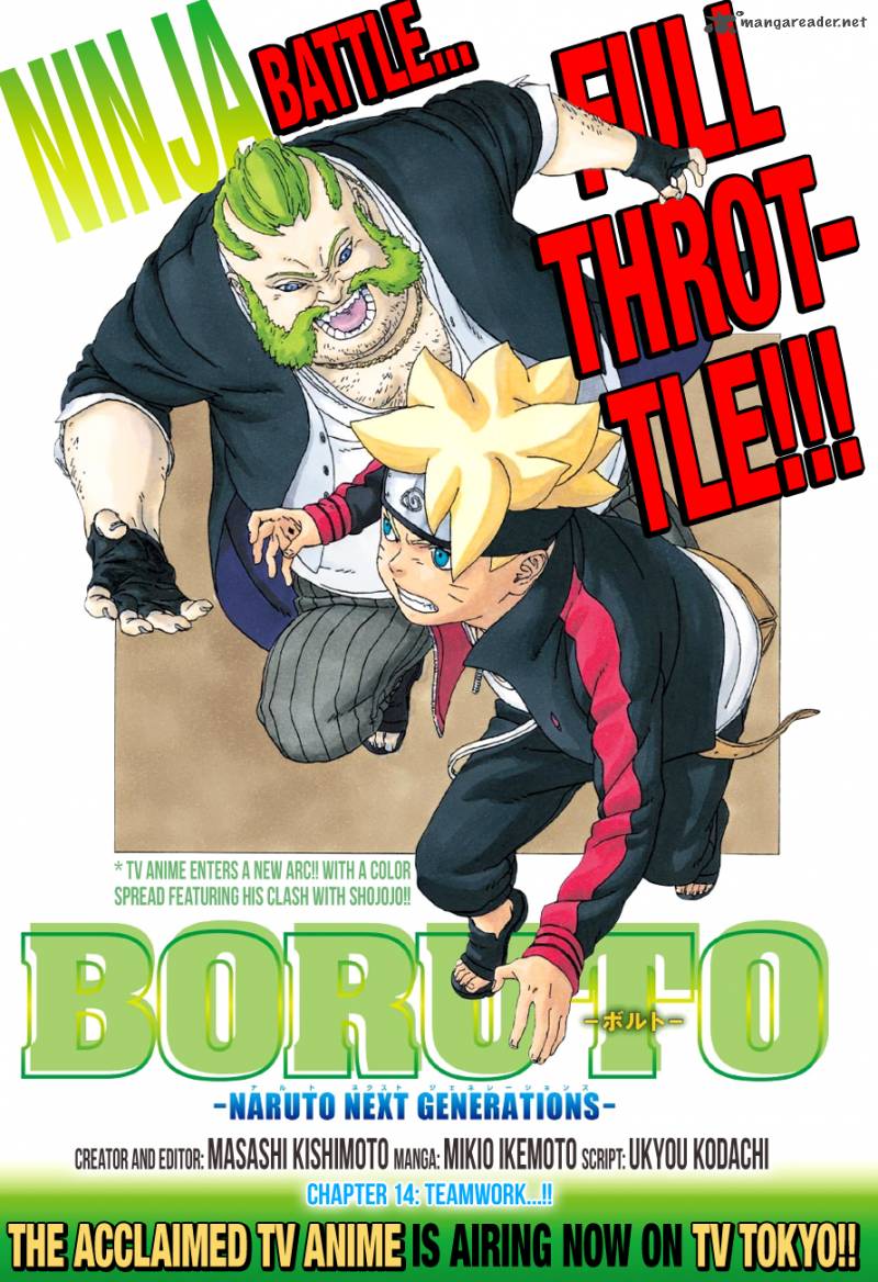 Boruto Naruto Next Generations Chapter 14 Page 1