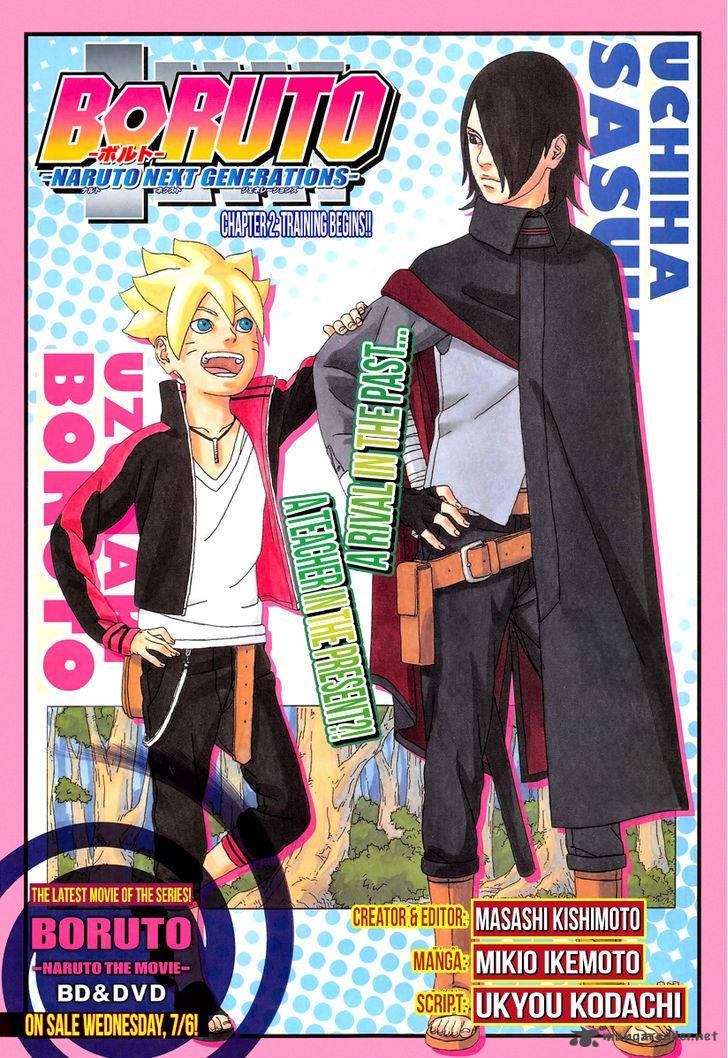 Boruto Naruto Next Generations Chapter 2 Page 1