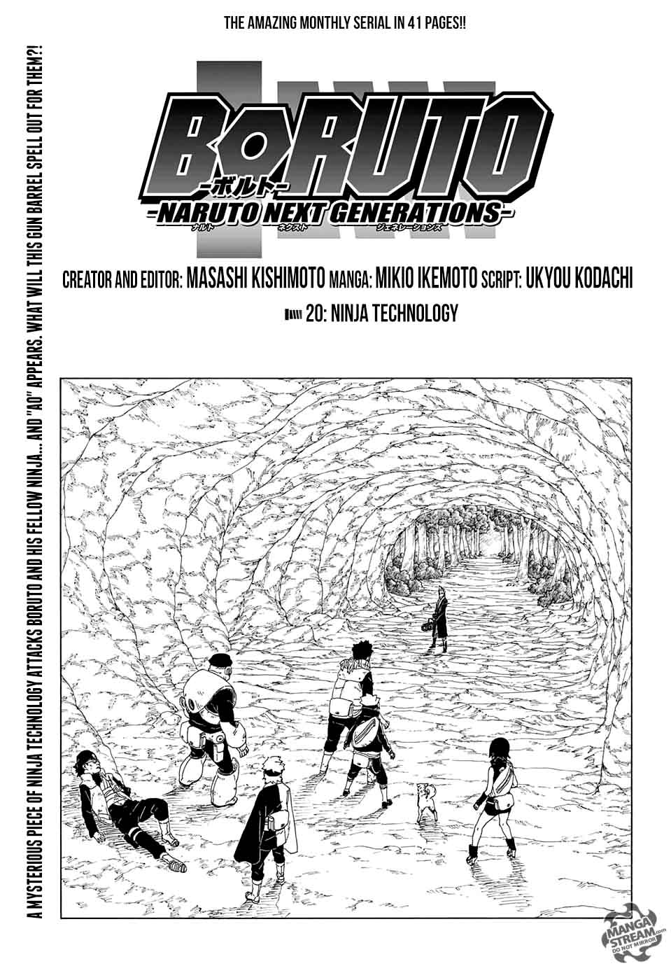Boruto Naruto Next Generations Chapter 20 Page 1