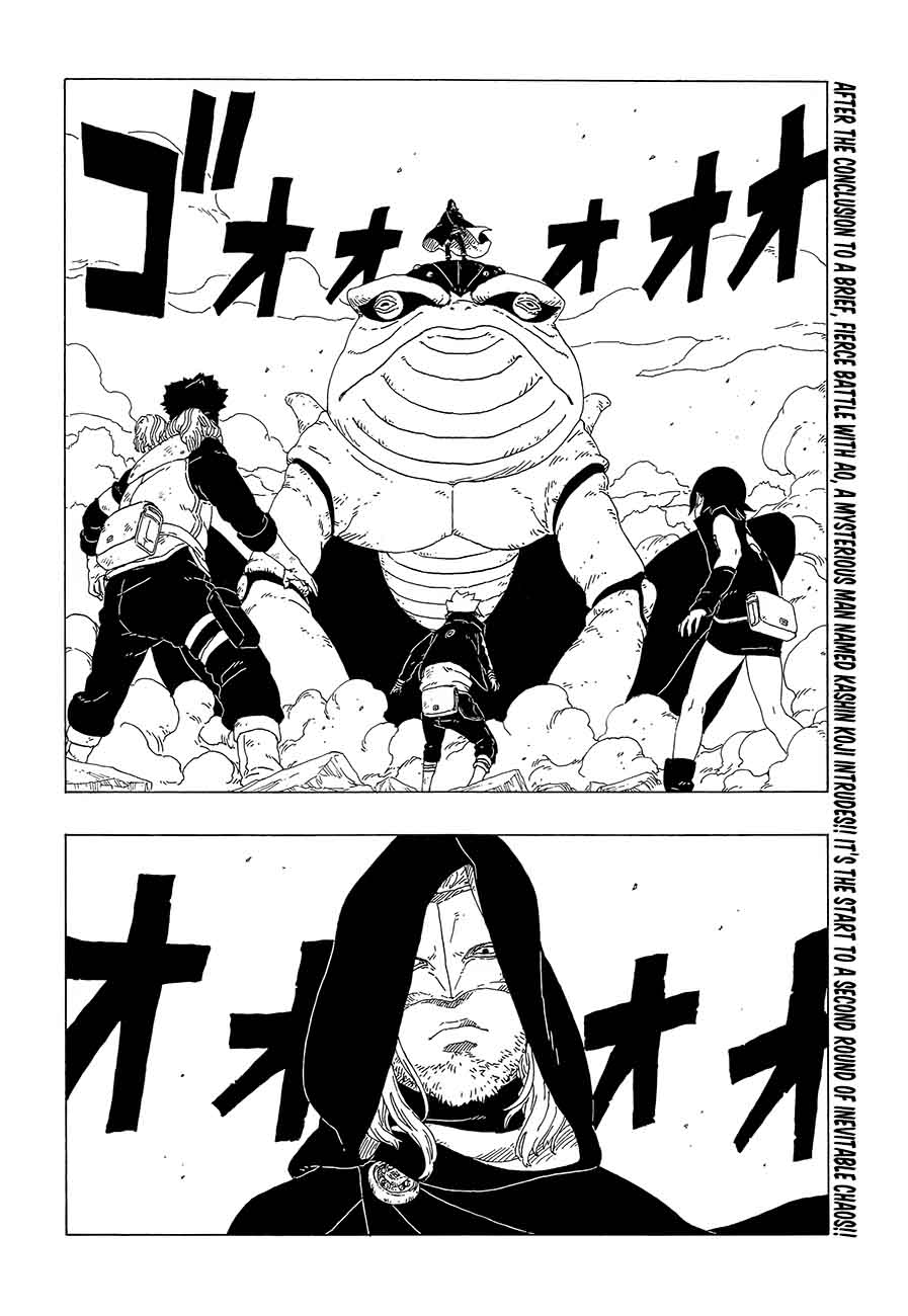 Boruto Naruto Next Generations Chapter 23 Page 2