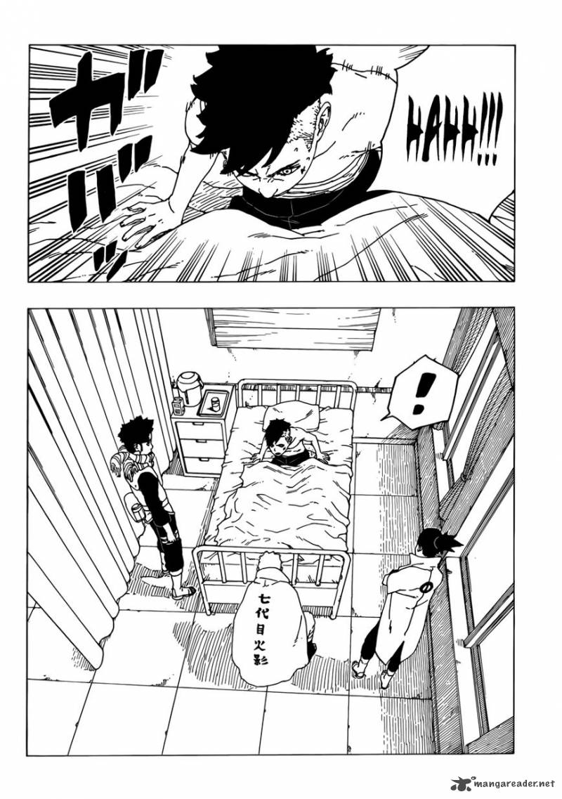 Boruto Naruto Next Generations Chapter 26 Page 8