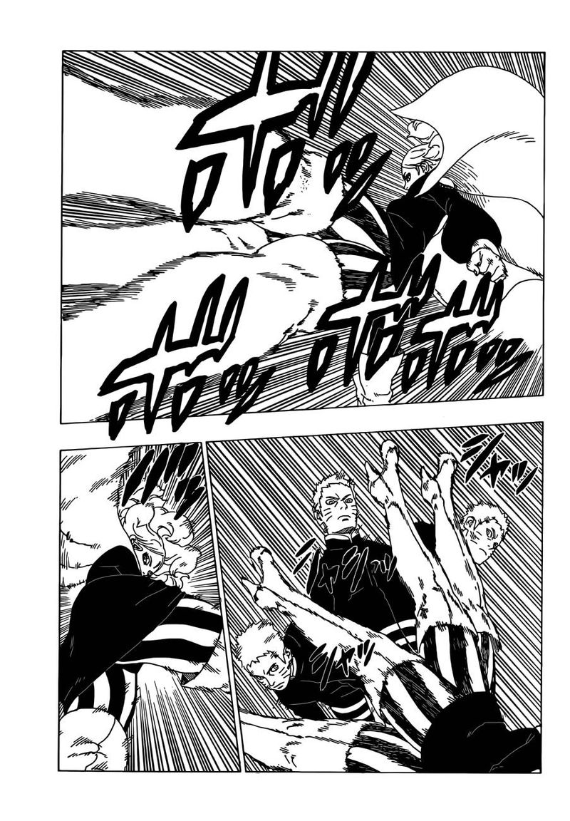 Boruto Naruto Next Generations Chapter 31 Page 7