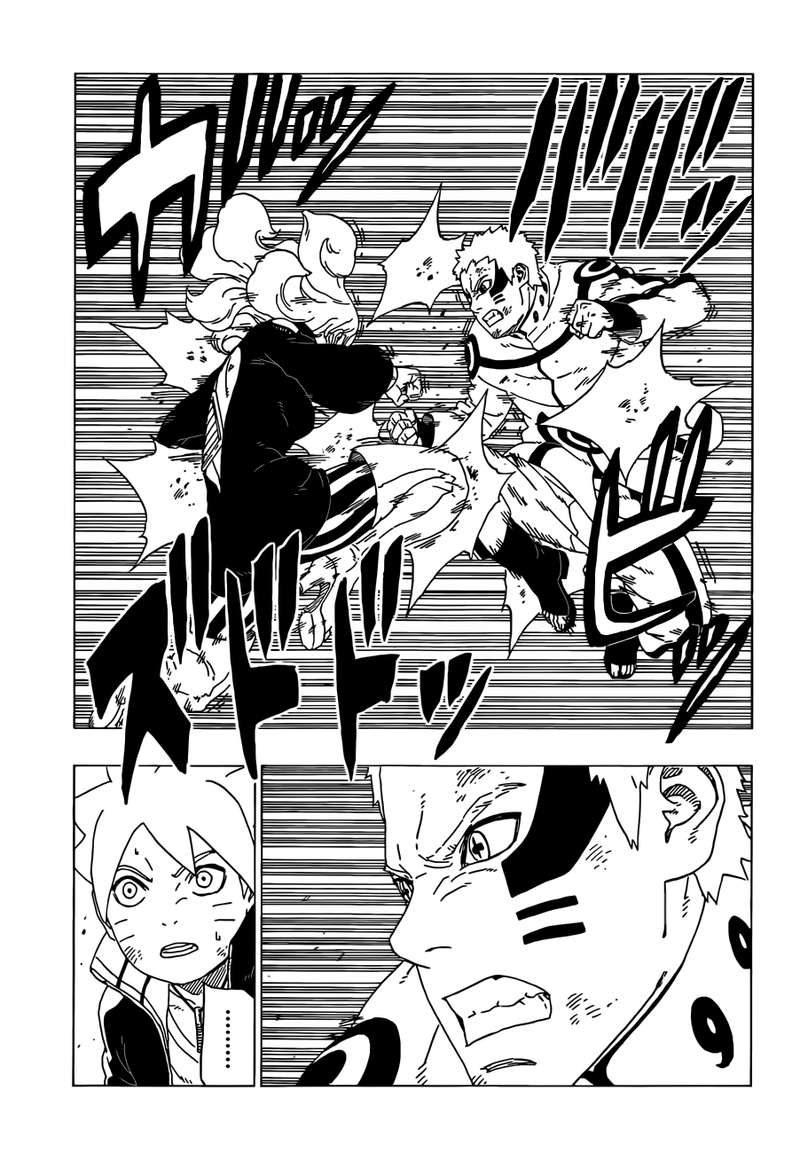 Boruto Naruto Next Generations Chapter 33 Page 11
