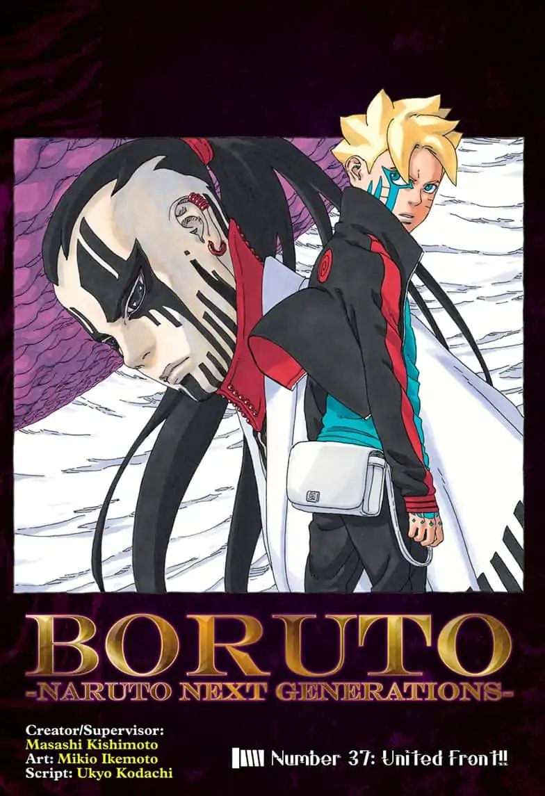 Boruto Naruto Next Generations Chapter 37 Page 1