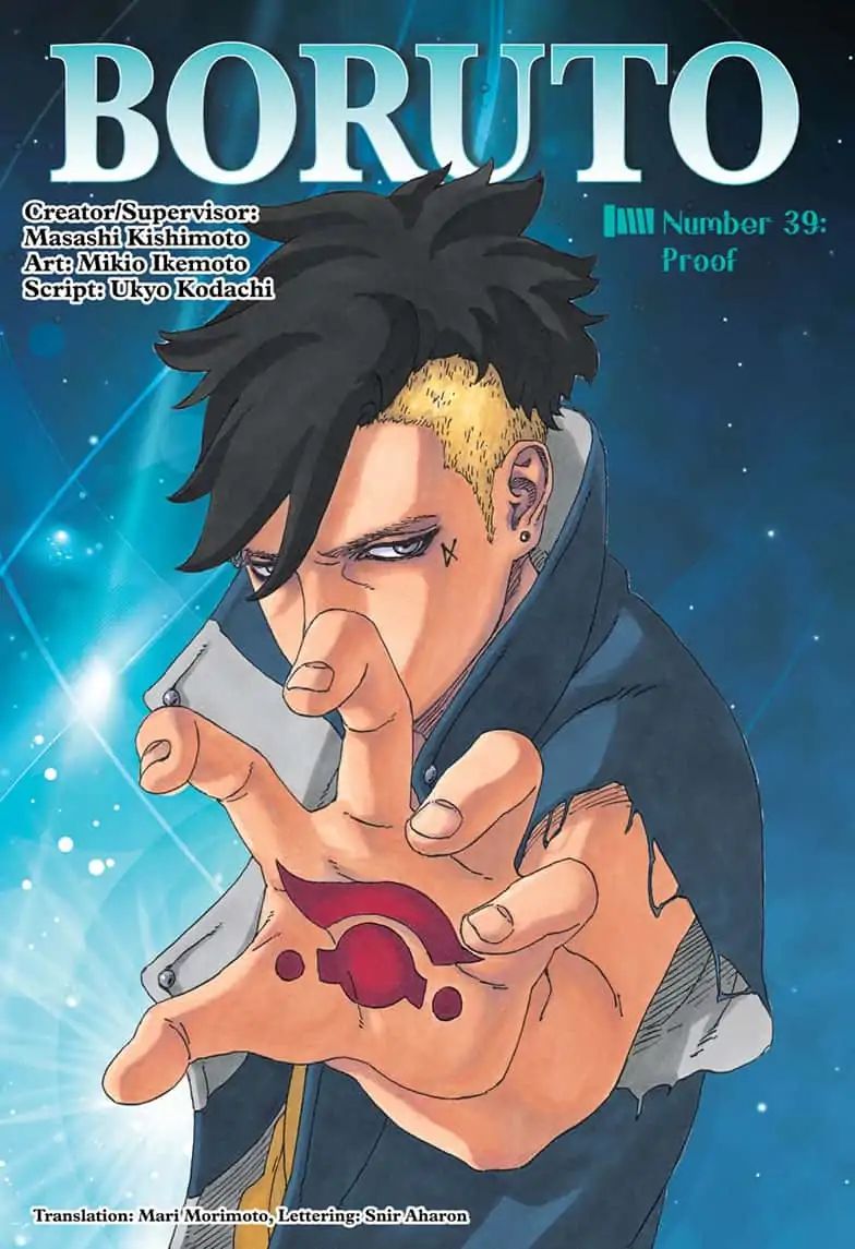 Boruto Naruto Next Generations Chapter 39 Page 1