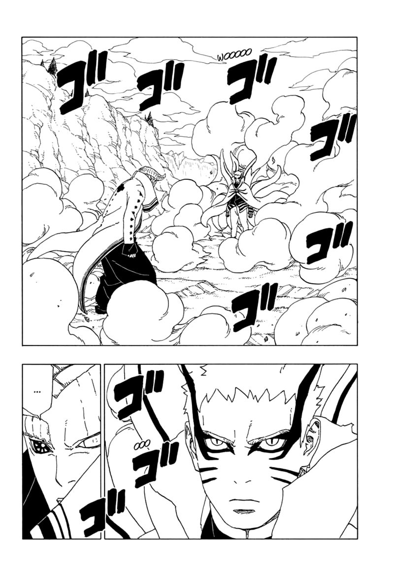 Boruto Naruto Next Generations Chapter 52 Page 2