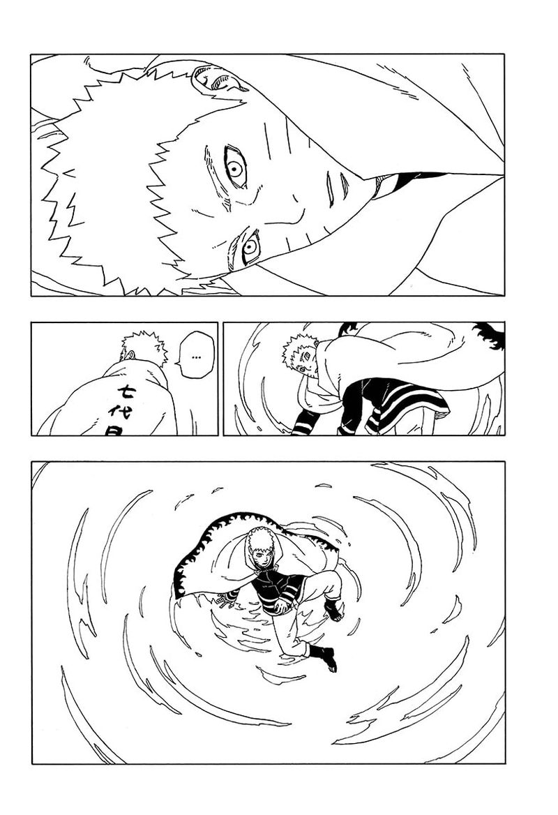 Boruto Naruto Next Generations Chapter 55 Page 2