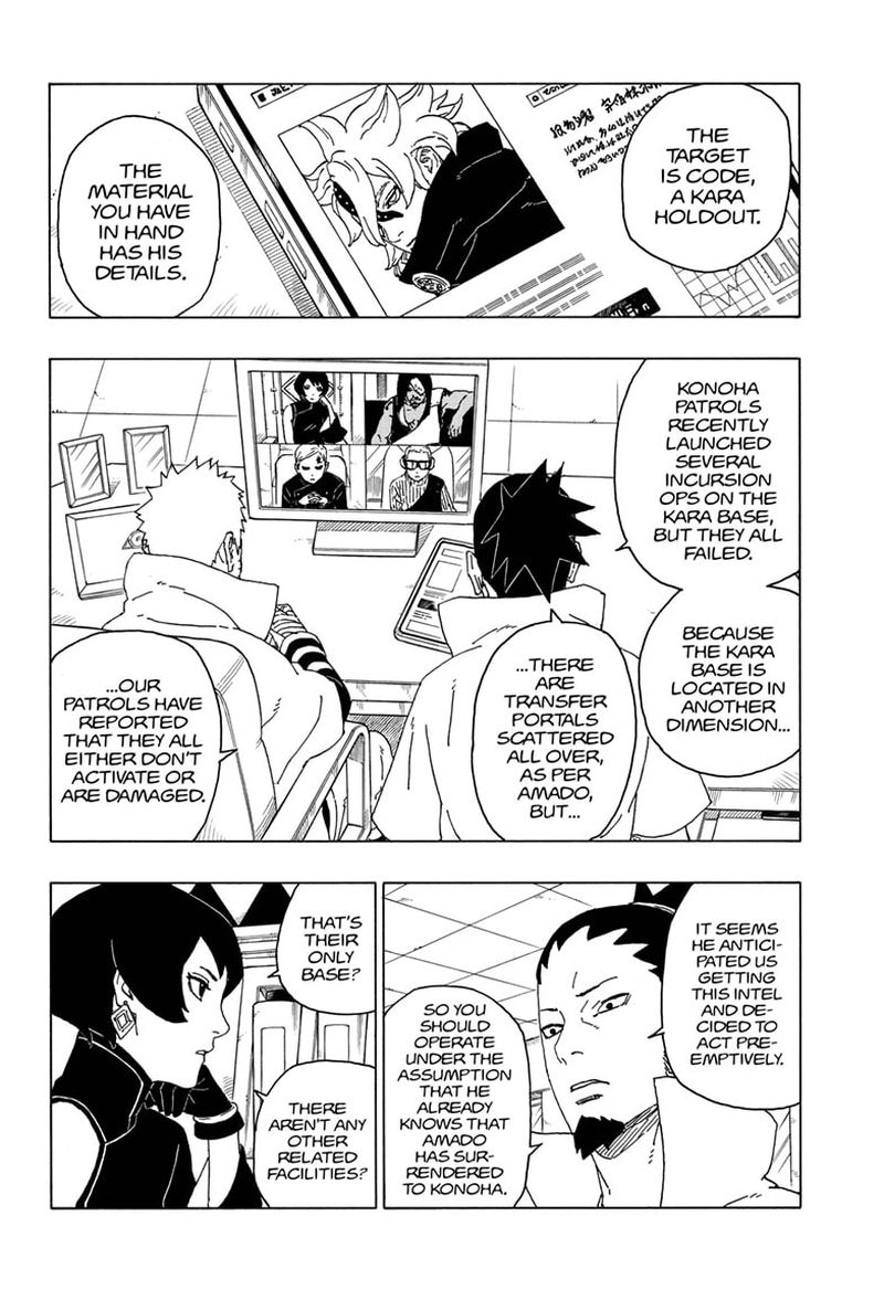 Boruto Naruto Next Generations Chapter 57 Page 7