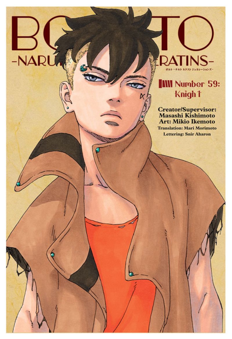 Boruto Naruto Next Generations Chapter 59 Page 1