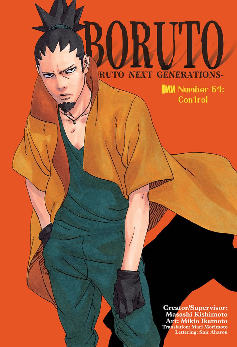 Boruto Naruto Next Generations Chapter 64 Page 1