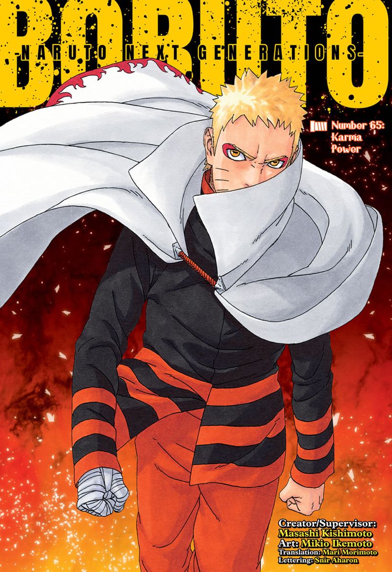 Boruto Naruto Next Generations Chapter 65 Page 1