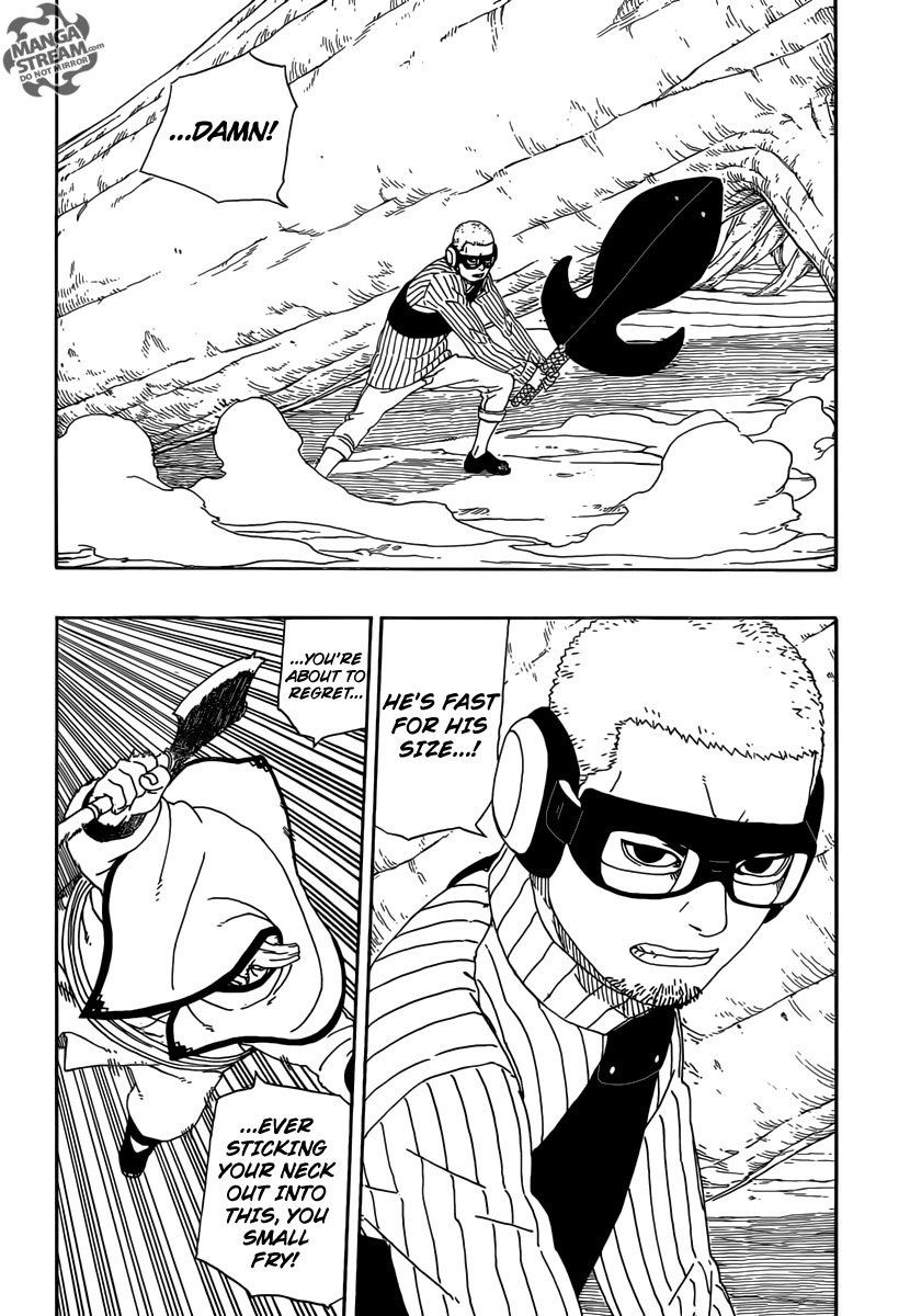 Boruto Naruto Next Generations Chapter 7 Page 22