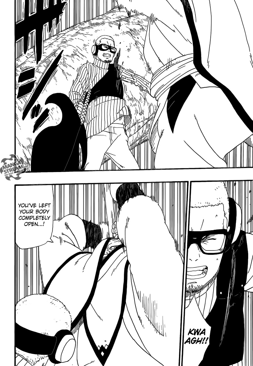 Boruto Naruto Next Generations Chapter 7 Page 24