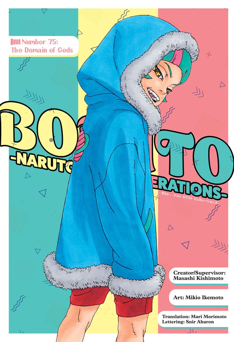 Boruto Naruto Next Generations Chapter 75 Page 1
