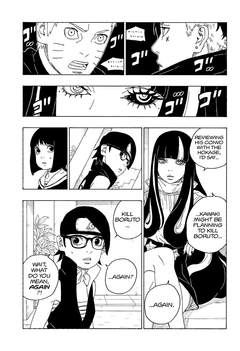 Boruto Naruto Next Generations Chapter 78 Page 8