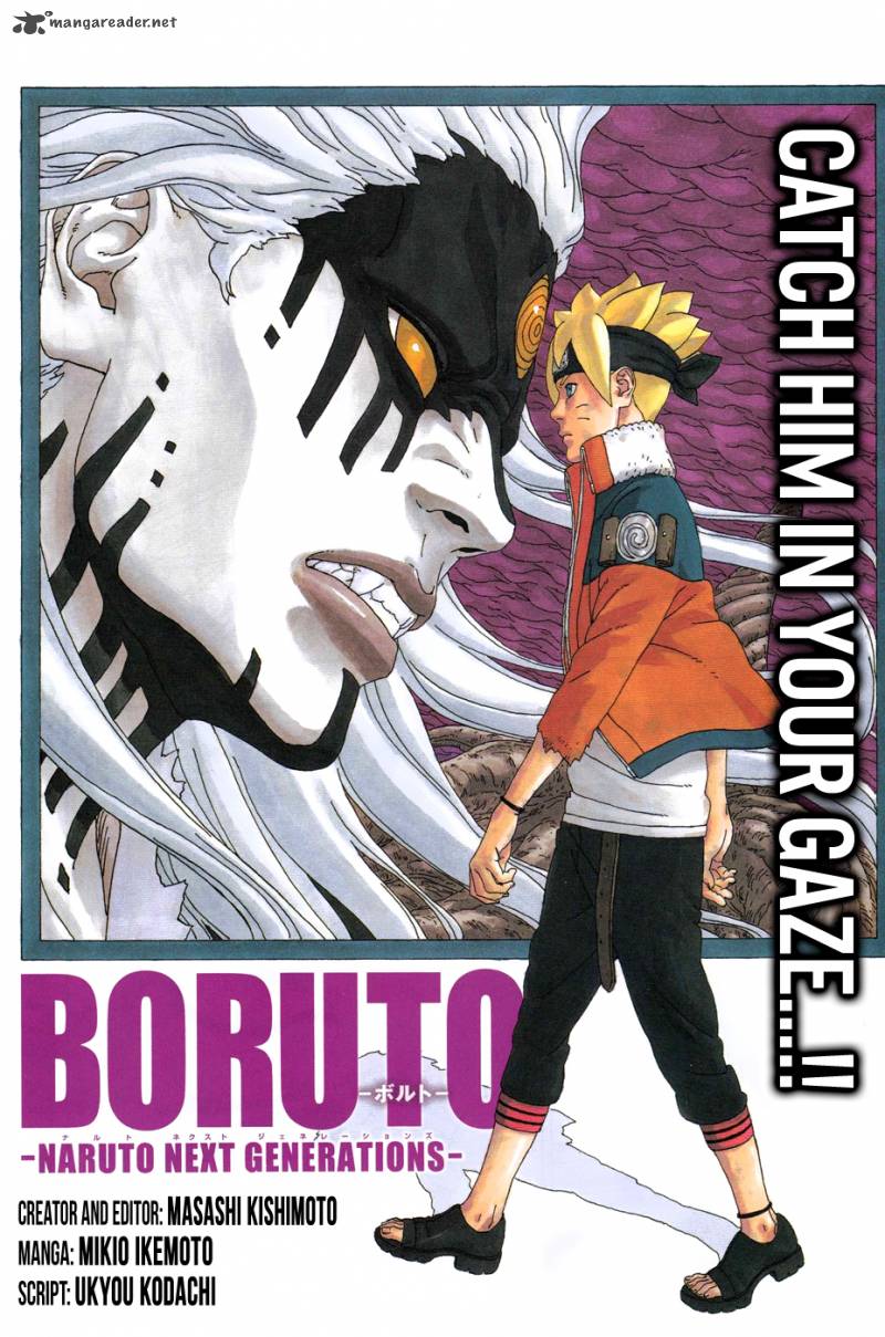 Boruto Naruto Next Generations Chapter 9 Page 1