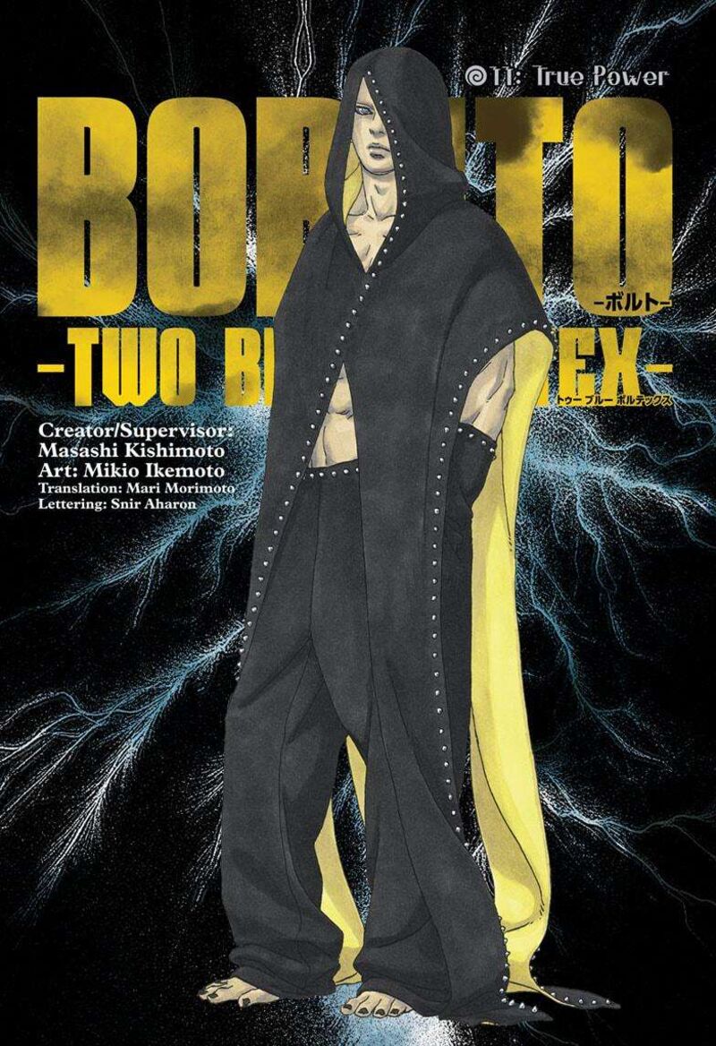 Boruto Two Blue Vortex Chapter 11 Page 1