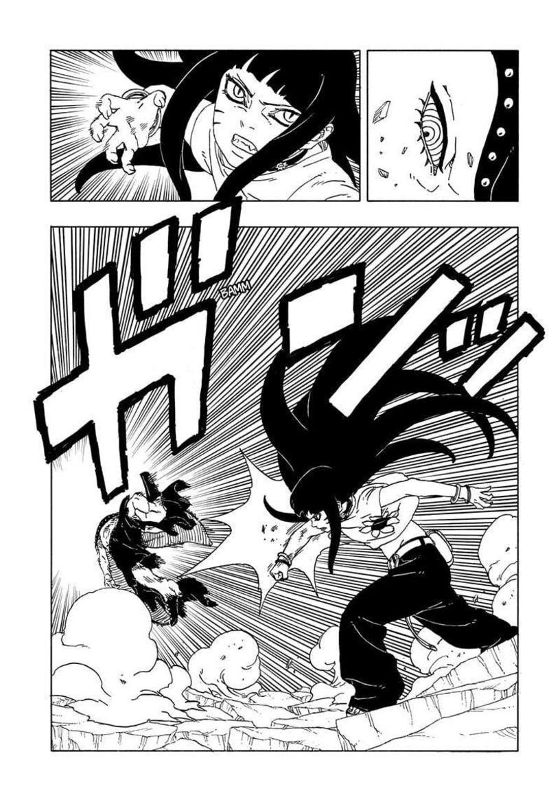 Boruto Two Blue Vortex Chapter 11 Page 11