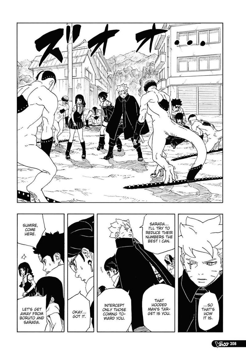 Boruto Two Blue Vortex Chapter 12 Page 13