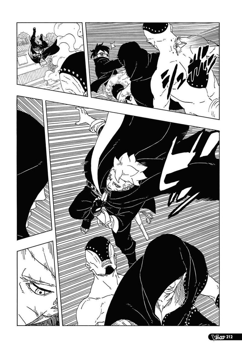 Boruto Two Blue Vortex Chapter 12 Page 17