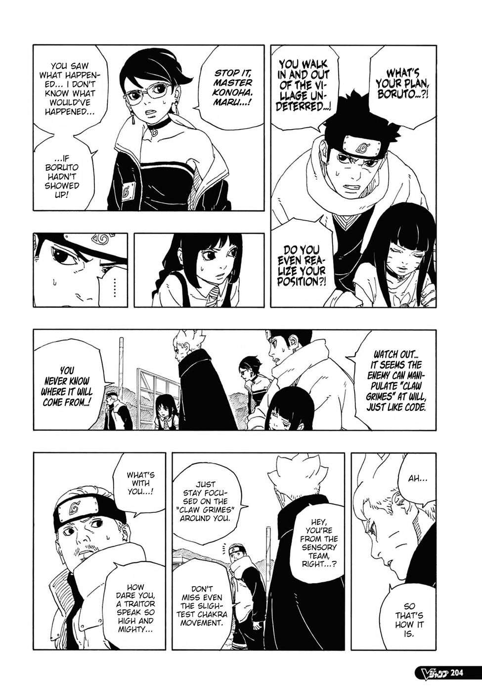 Boruto Two Blue Vortex Chapter 12 Page 2