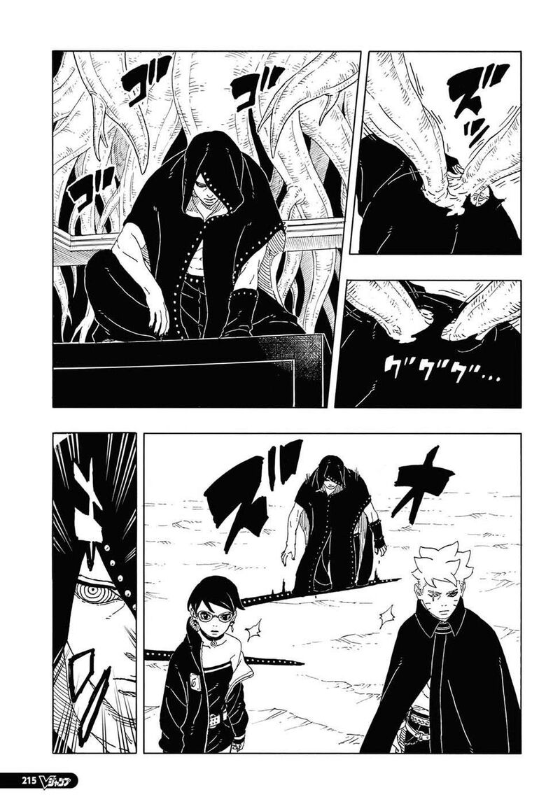 Boruto Two Blue Vortex Chapter 12 Page 20