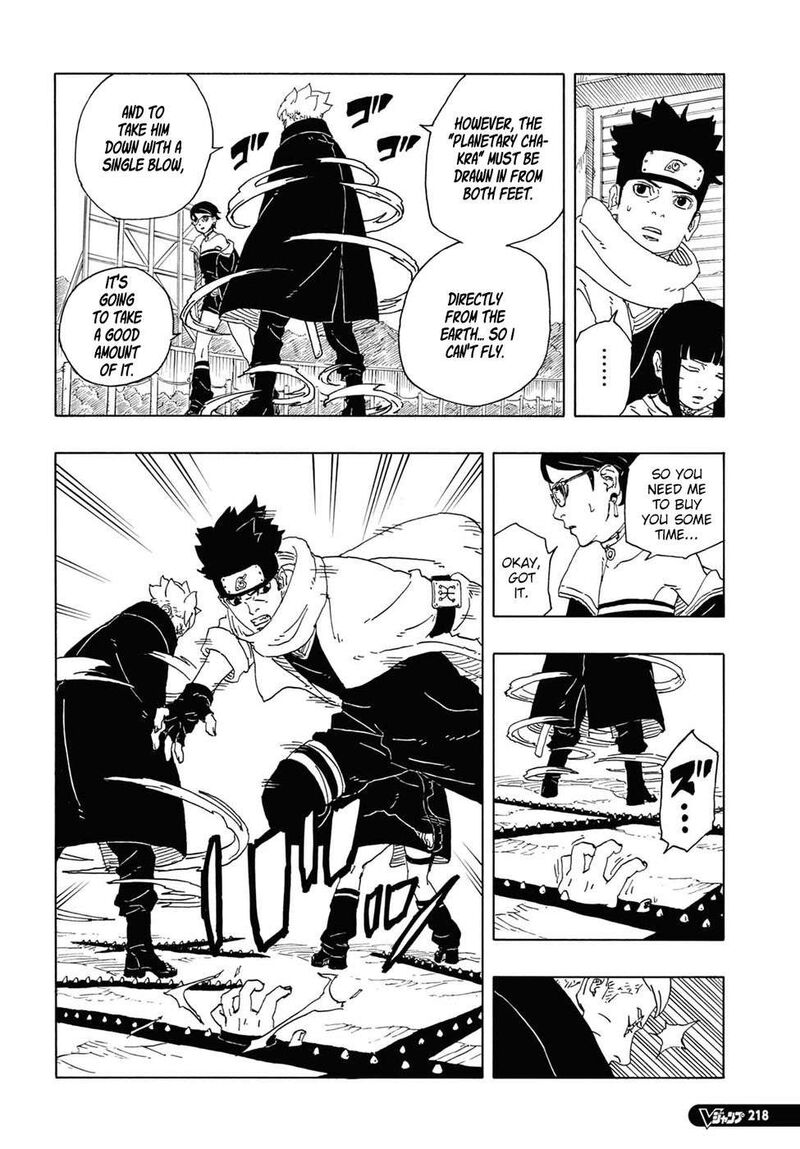 Boruto Two Blue Vortex Chapter 12 Page 23