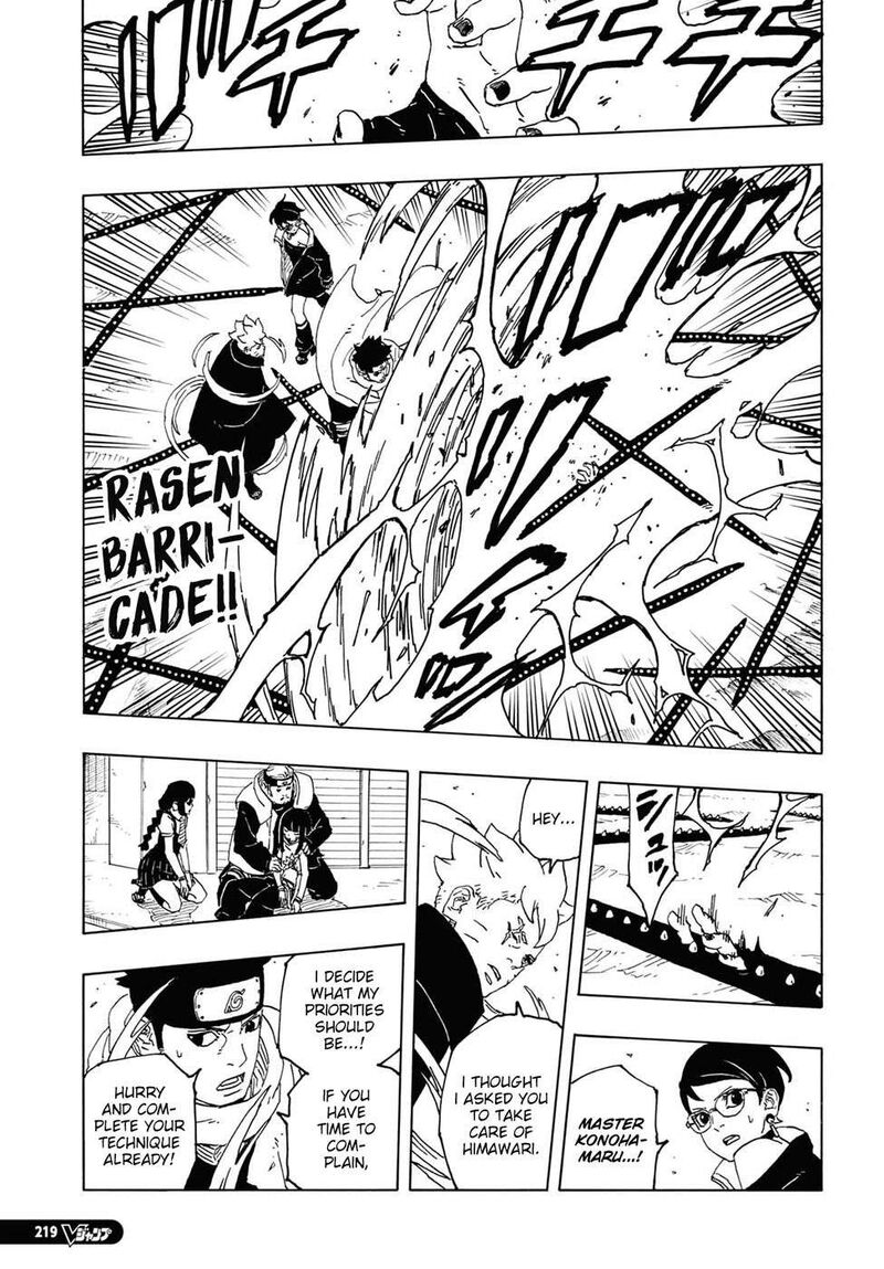 Boruto Two Blue Vortex Chapter 12 Page 24