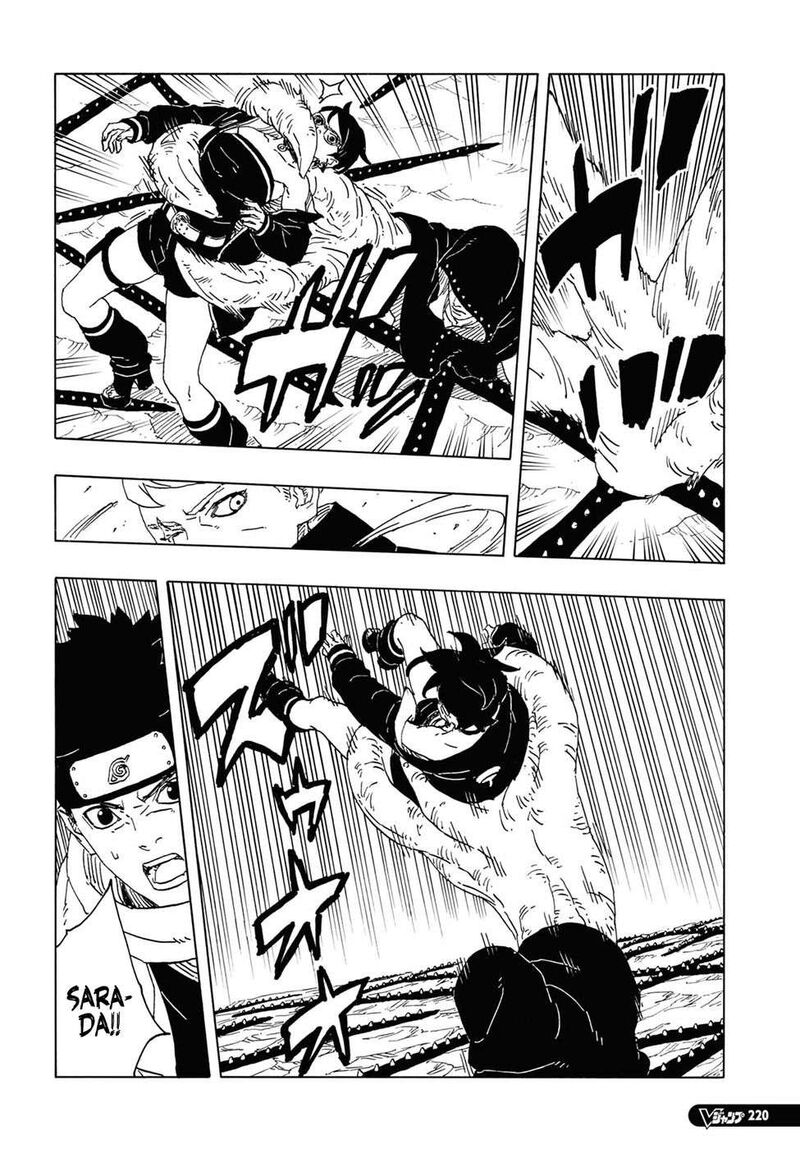 Boruto Two Blue Vortex Chapter 12 Page 25