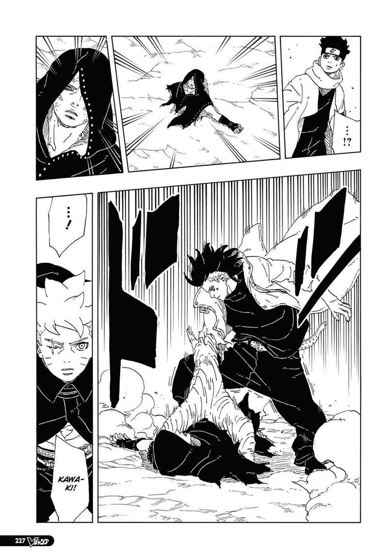 Boruto Two Blue Vortex Chapter 12 Page 32