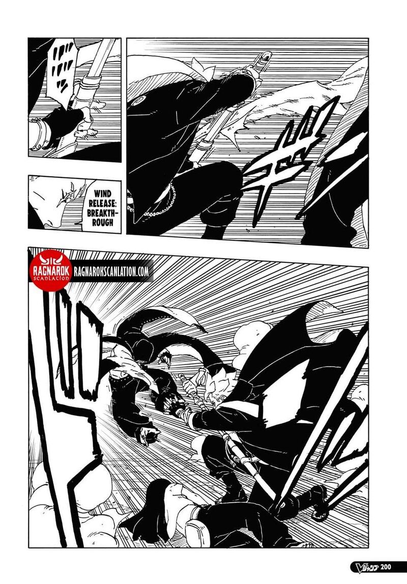 Boruto Two Blue Vortex Chapter 12 Page 5