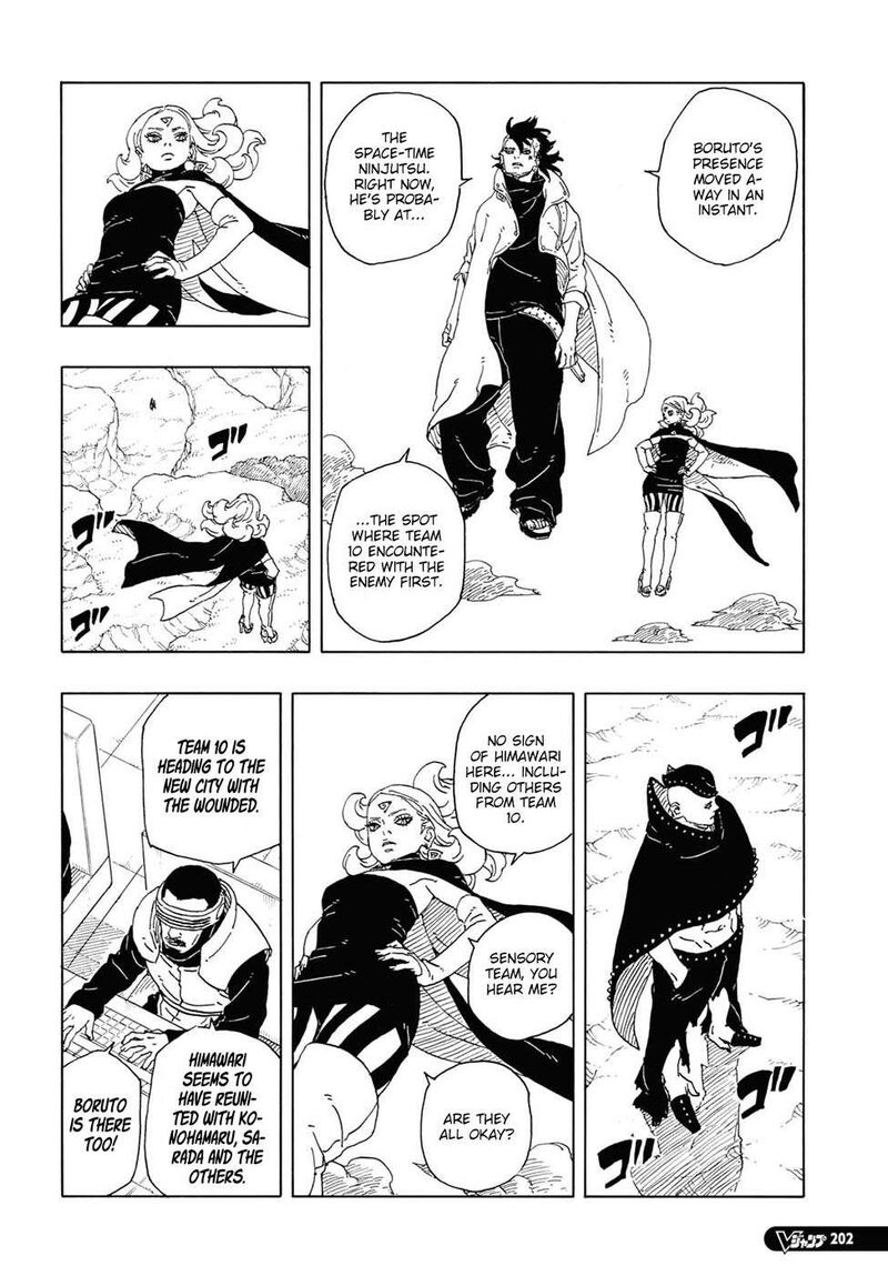 Boruto Two Blue Vortex Chapter 12 Page 7