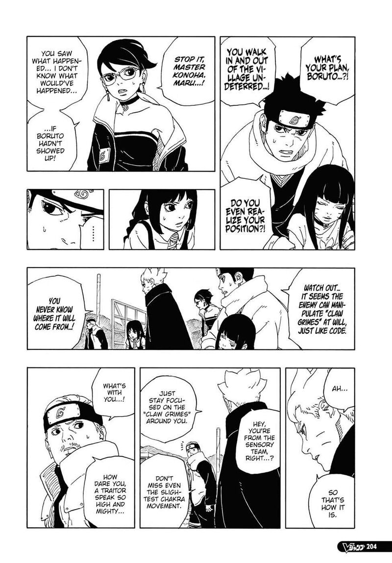 Boruto Two Blue Vortex Chapter 12 Page 9