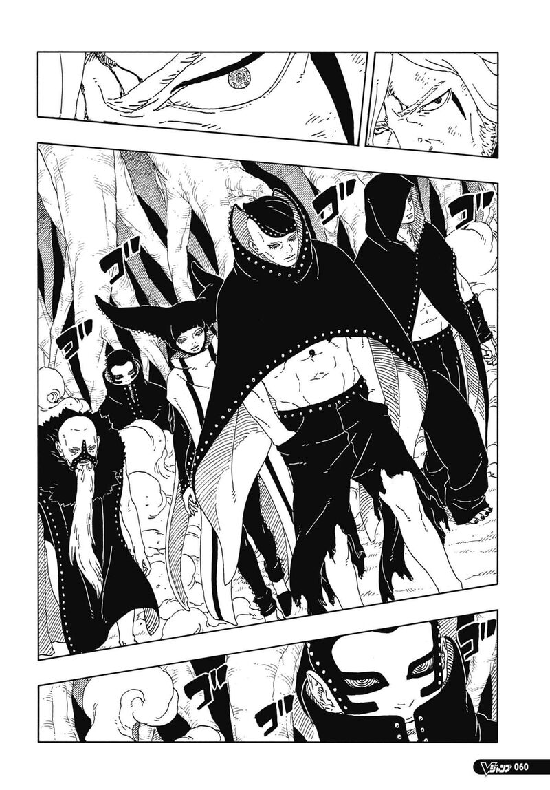 Boruto Two Blue Vortex Chapter 13 Page 17