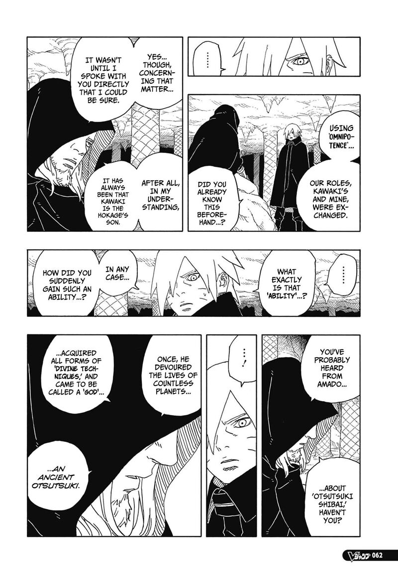 Boruto Two Blue Vortex Chapter 13 Page 19