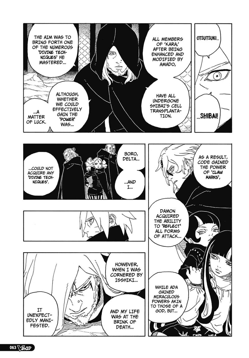 Boruto Two Blue Vortex Chapter 13 Page 20