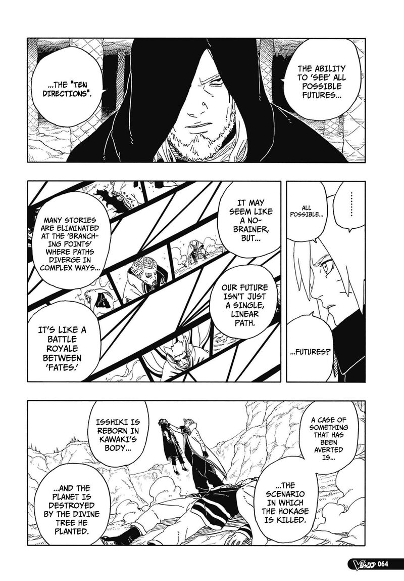 Boruto Two Blue Vortex Chapter 13 Page 21