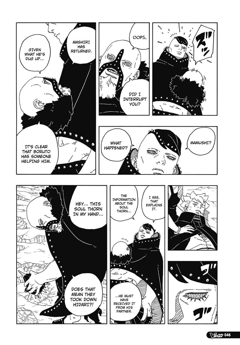 Boruto Two Blue Vortex Chapter 13 Page 3