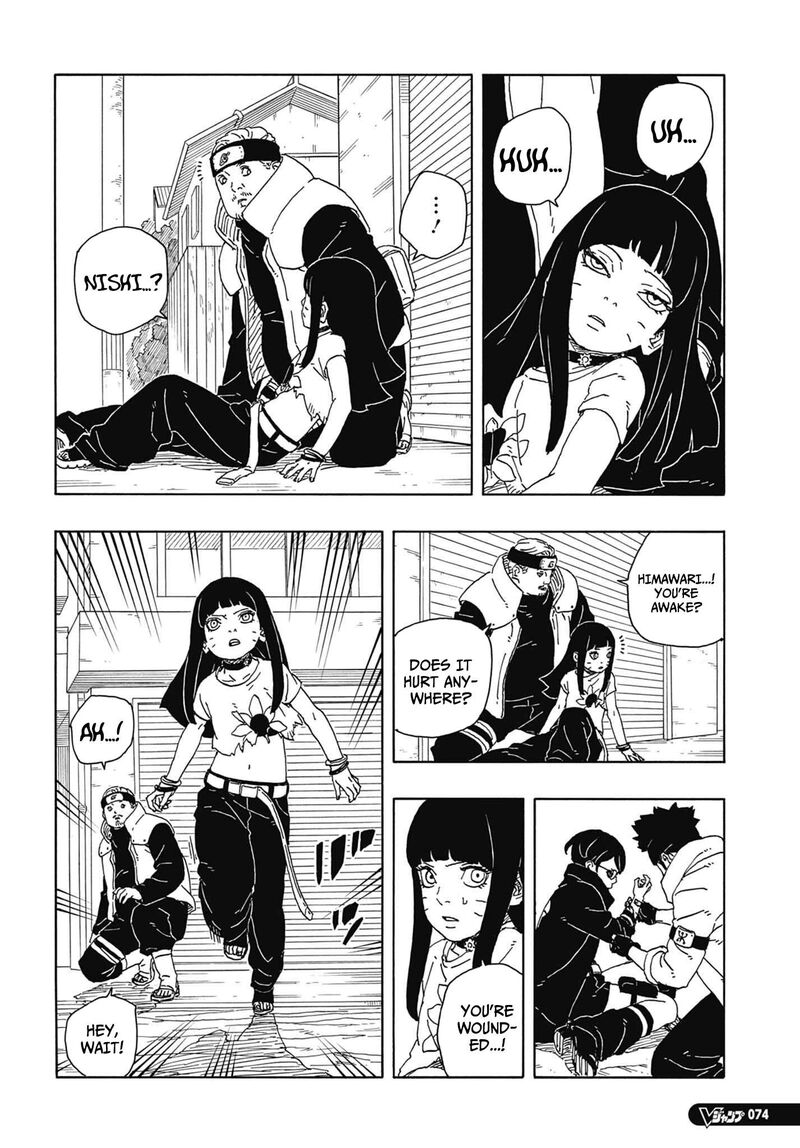 Boruto Two Blue Vortex Chapter 13 Page 31