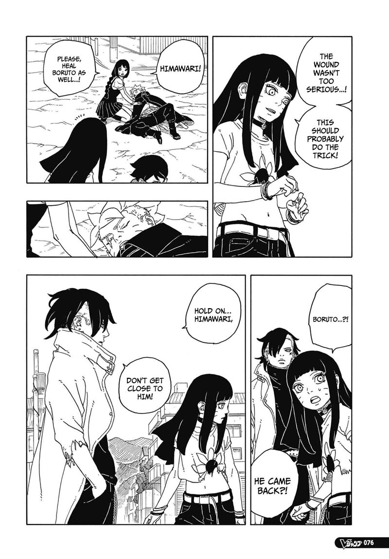 Boruto Two Blue Vortex Chapter 13 Page 33