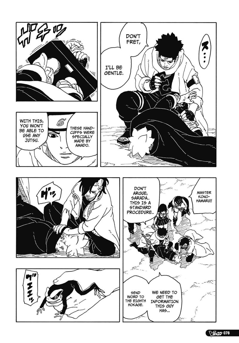 Boruto Two Blue Vortex Chapter 13 Page 35